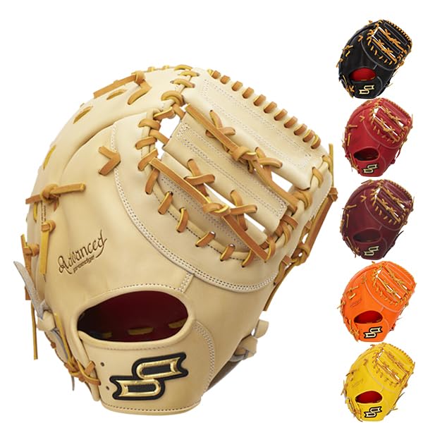 Amazon | 野球 SSK エスエスケイ 硬式ファーストミット 一塁手用 プロ